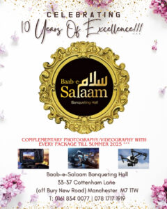 10 Years of Excellence